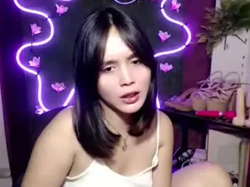 urpinay_pia from Chaturbate is Freechat