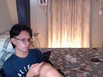 urpinoyasianx from Chaturbate is Freechat