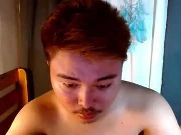 urpinoyjohnx from Chaturbate is Freechat