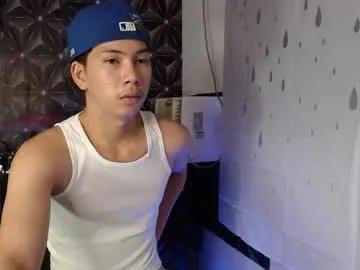 ursweet_jade from Chaturbate is Freechat