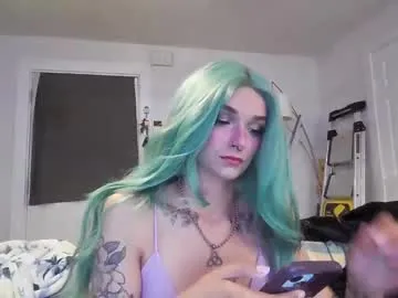 venusandmars23 from Chaturbate is Freechat