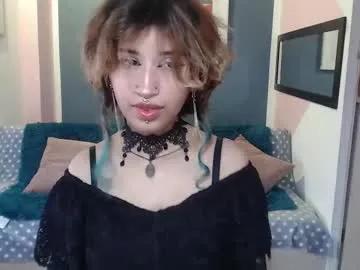 venusmist from Chaturbate is Freechat