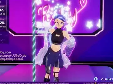 vexruby from Chaturbate is Freechat