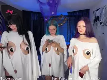 Girls: try live performances with matured performers, from dancing to quirks, in a variety of beautiful sex cams.