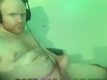 wtfiamhorny from Chaturbate is Freechat