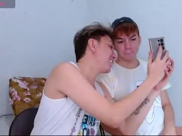 xasianprince4youx from Chaturbate is Freechat