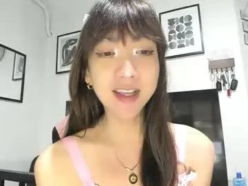 xdreamangel from Chaturbate is Freechat