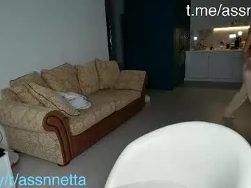 xoanetta from Chaturbate is Freechat