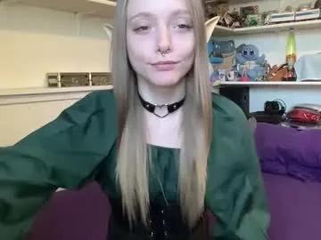 xxloveanastasia from Chaturbate