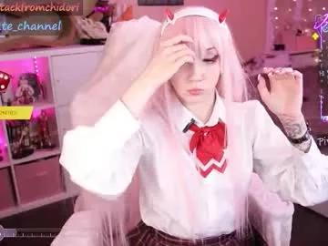yourcutewaifu from Chaturbate is Freechat