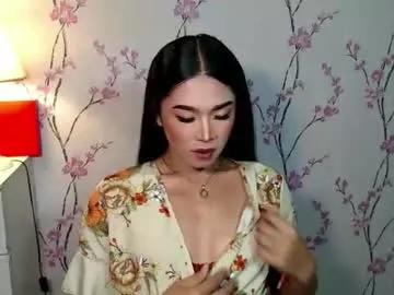 yourdreamgirljane from Chaturbate is Freechat