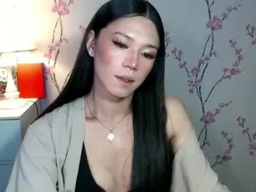 yourdreamgirljane from Chaturbate is Freechat