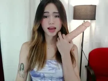 yourfavorateremi from Chaturbate is Freechat