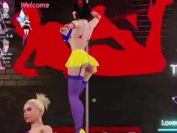 Girls: try live performances with matured performers, from dancing to quirks, in a variety of beautiful sex cams.