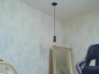 alan_thompson from Flirt4Free is Freechat
