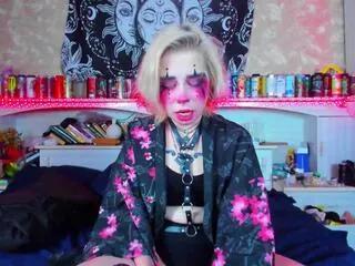 aru_koto from Flirt4Free is Freechat