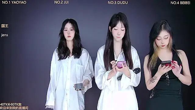 88_Emeralds from StripChat is Freechat