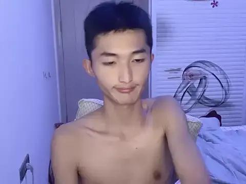 A98T from StripChat is Freechat