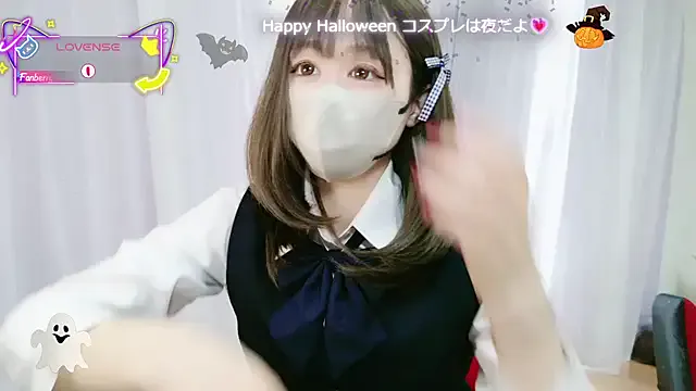 aaanyan from StripChat is Freechat