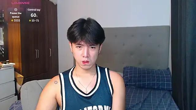 Addictiveboi from StripChat is Freechat