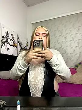 Girls: try live performances with matured performers, from dancing to quirks, in a variety of beautiful sex cams.