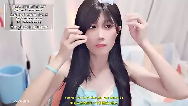 AloneDandelion from StripChat