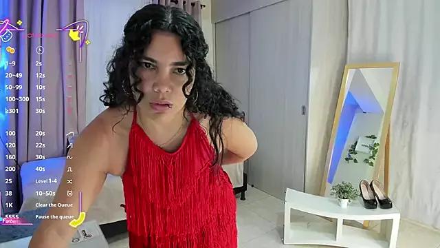 Girls: try live performances with matured performers, from dancing to quirks, in a variety of beautiful sex cams.