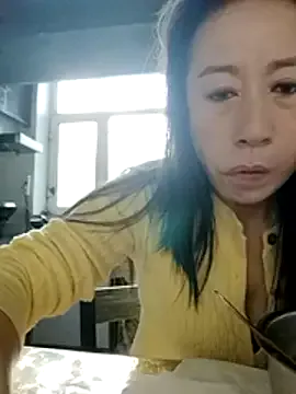 aniani11 from StripChat is Freechat