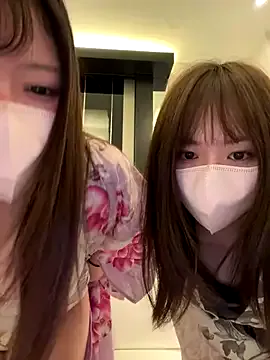 Atashi_Hcup from StripChat