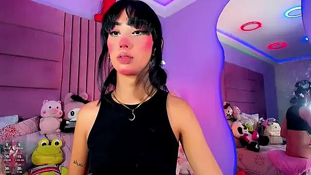 Audry_duque from StripChat is Freechat