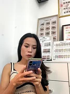 Baby-mmm from StripChat is Freechat