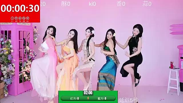 Girls: try live performances with matured performers, from dancing to quirks, in a variety of beautiful sex cams.