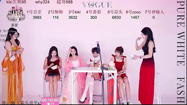 Girls: try live performances with matured performers, from dancing to quirks, in a variety of beautiful sex cams.