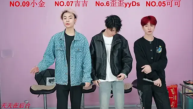 Beautifulboys-777 from StripChat is Freechat