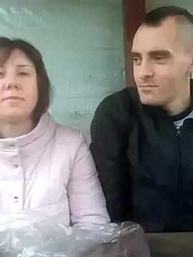 BiketravelChat from StripChat is Freechat