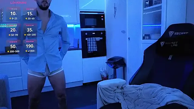 boiteasex from StripChat is Freechat