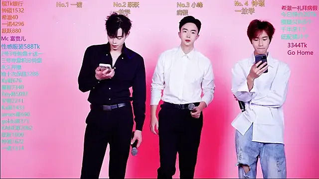 Boygayhouse from StripChat is Freechat