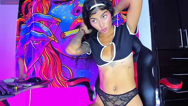 Girls: try live performances with matured performers, from dancing to quirks, in a variety of beautiful sex cams.