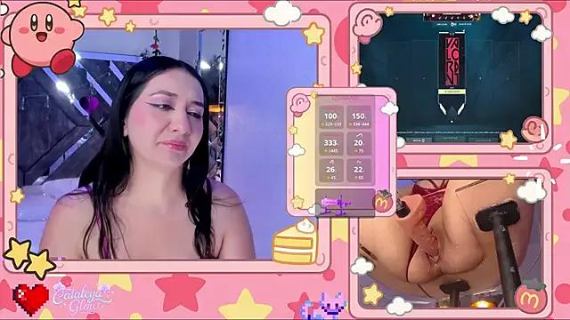 Girls: try live performances with matured performers, from dancing to quirks, in a variety of beautiful sex cams.