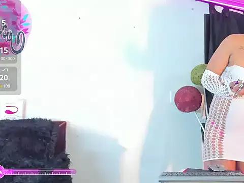 Girls: try live performances with matured performers, from dancing to quirks, in a variety of beautiful sex cams.