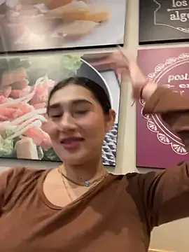 celeste_Velez from StripChat is Freechat