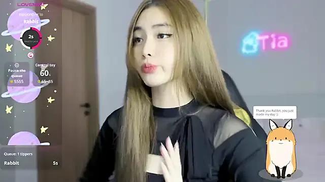 CelestiaWang from StripChat is Freechat