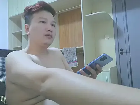 changjiba6688 from StripChat is Freechat