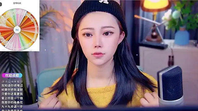 cherry-fa from StripChat is Freechat