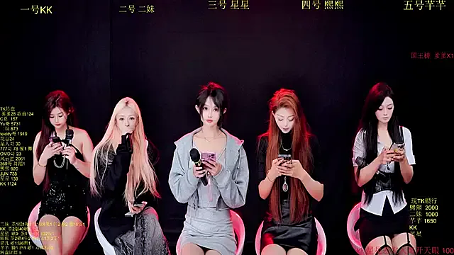 Girls: try live performances with matured performers, from dancing to quirks, in a variety of beautiful sex cams.