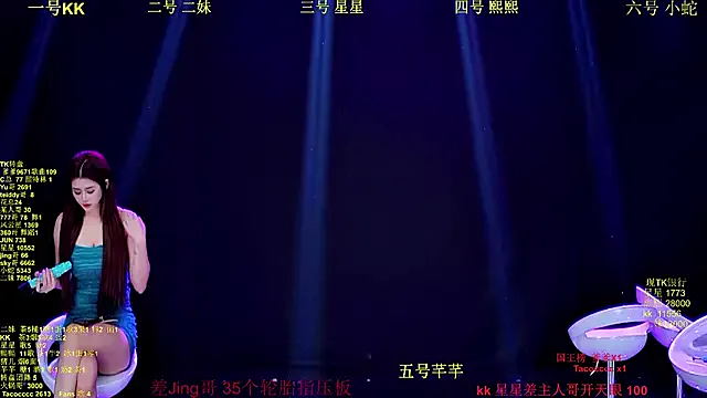 Comebaby-o07 from StripChat is Freechat