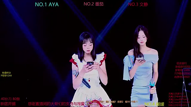 CuteBaby--- from StripChat is Freechat