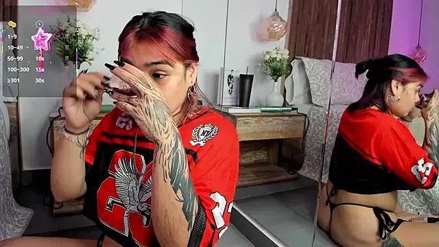 DakkotaBluee from StripChat
