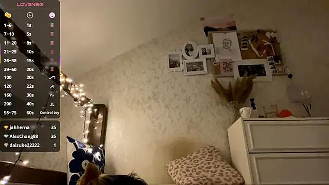 DanaCore from StripChat