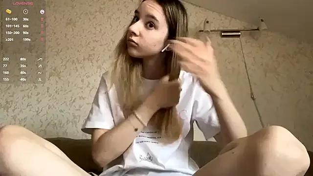 DanaCore from StripChat